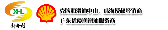 上饒市唯美義齒有限公司